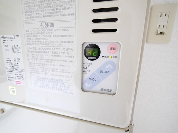 カメリアハイムの物件内観写真